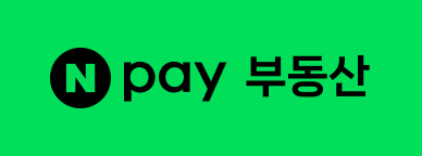 네이버페이 부동산