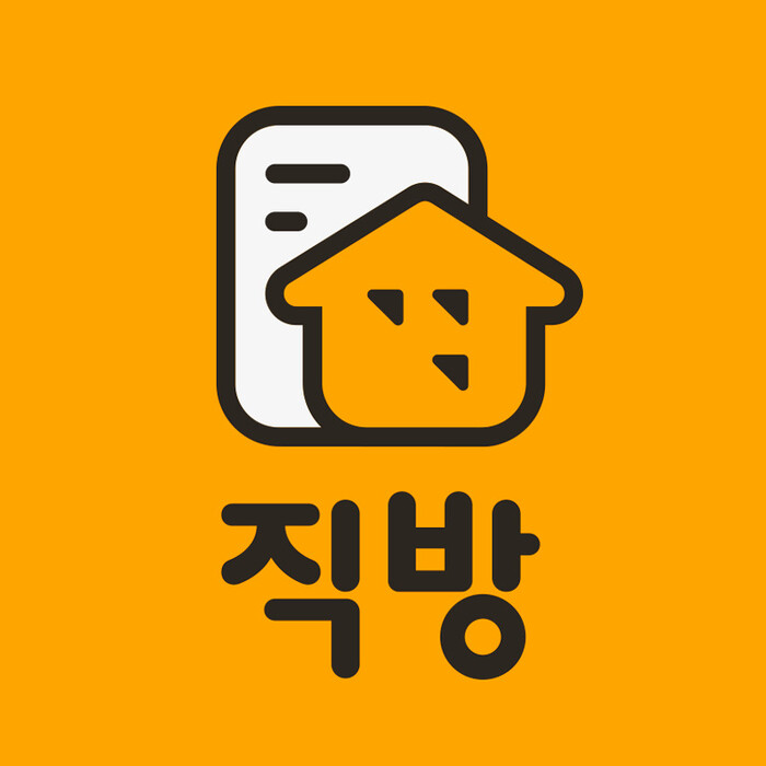 직방