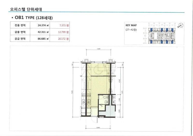OB1 평면도