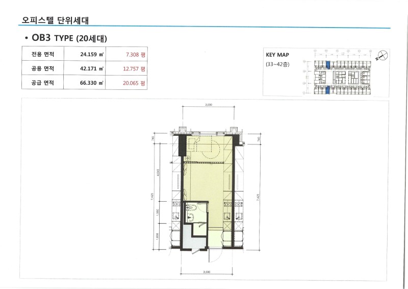 OB3 평면도